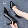 Non Slip Single Shoe Work Shoes Women's Pumps Black Pumps Interview High Heels Mid Heeled