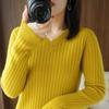 Women's Autumn and Winter Sweater Loose Fit Korean Version Plus Size V-neck Top Stylish Base Knit Sweater