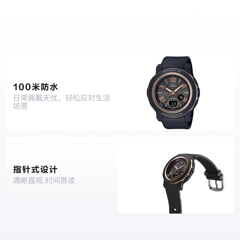 Casio BABY-G с двойным дисплеем, модные и простые, полноавтоматический календарь, ударопрочные и водонепроницаемые до 100 метров, кварцевый механизм, смола BGA-290-1A