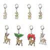 Center National Encyclopedia Metal Charm 585 586, 8601769722, Popular Pokemon In Korea