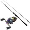 Spatha Flame 692FMH Fishing Rod & Friday 150 Bait Reel Set Lightweight Durable Fishing Gear