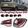 Автомобильные аксессуары для экстерьера для Dongfeng Joyear SX6 Автомобильный задний фонарь Поворотник Стоп-сигнал в сборе