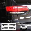 Carbon Fiber Tail Light Lamp Cover Trim Frame for Jeep Grand Cherokee 2014+ 4pcs