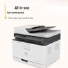 HP Color Laser MFP 179fnw CN plug (adapter included)