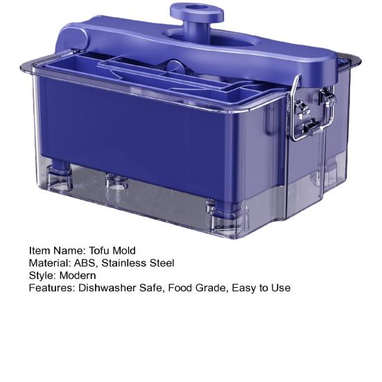 2 в 1 тофу, пищевой материал, пресс для тофу, посудомоечная машина, безопасная машина для сыра, тофу, пресс-форма, кухонный инструмент «сделай сам»