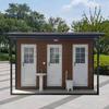 Guzhi Mobile Portable Toilet & Shower Room