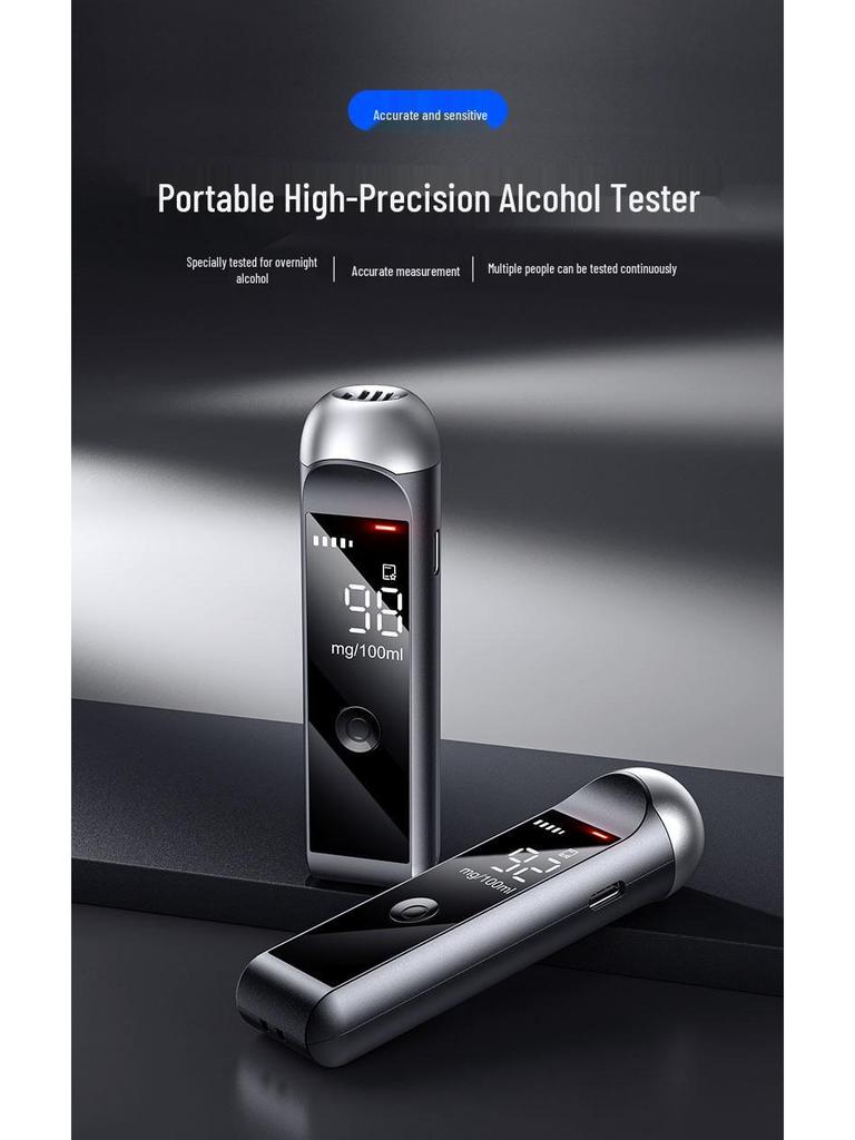 Высокоточный алкотестер для обнаружения вождения в нетрезвом виде