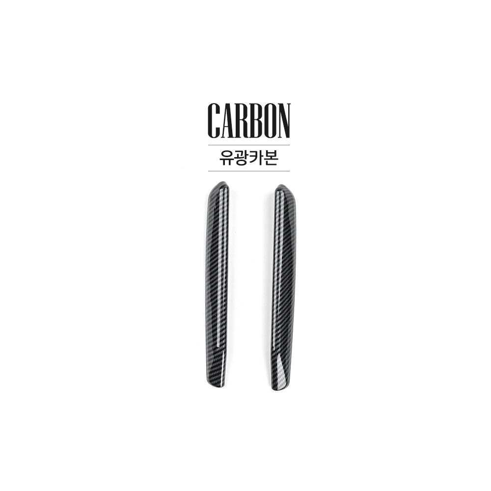 Car Front Bumper Fog Light Lamp Cover Frame Trim Exterior Car Accessories 2PCS For Kia K5 2025 2026 LHD/RHD ABS