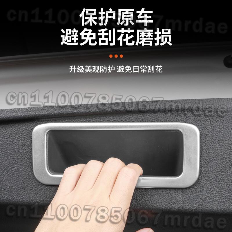 Suitable for Toyota Land Cruiser LC250 tailgate handle decorative sticker new 24 Prado modification accessories