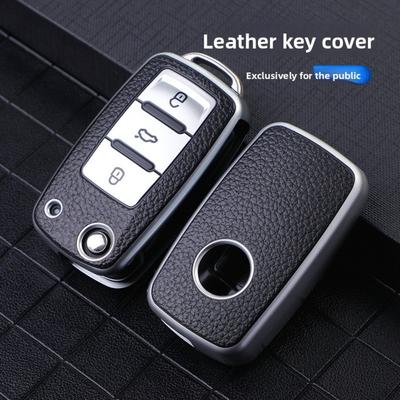 Полная защита TPU кожаный чехол для ключа для VW Passat Lavida Polo Bora Tiguan Sagitar