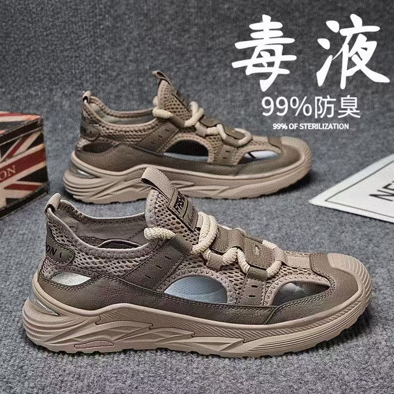 Летние мужские сандалии для улицы, трендовые, с полыми отверстиями, мужская обувь, дышащая, с мягкой подошвой, с закрытым носком, повседневная обувь, обувь с отверстиями для шнуровки