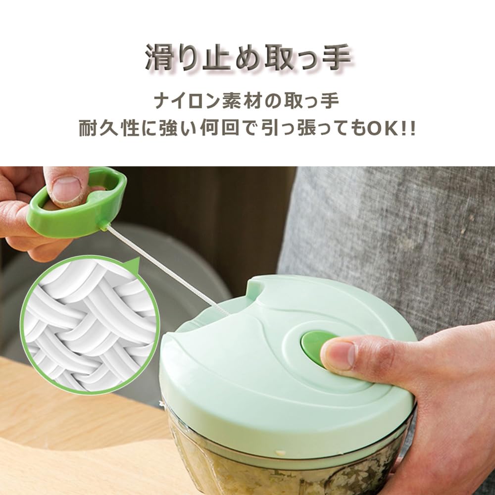 JOKINECO Food Chopper, Large Capacity 900ml, 5 Blades, Approx. 12.5cm Wide X 14.5cm High, Washable Lid, Includes Whisk