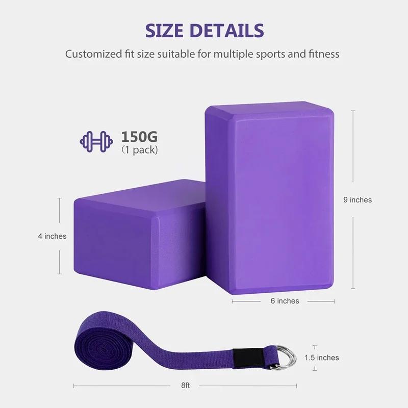 Yoga Block and Yoga Strap Set EVA Foam Soft Non-Slip Yoga Blocks Universal Pilates Stretching and Toning Workouts