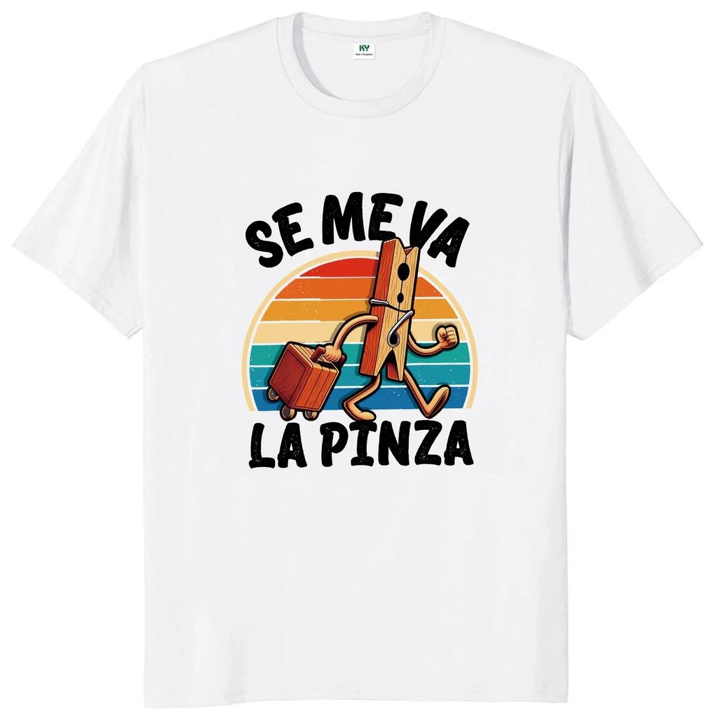 Se Me Va La Pinza Printed Fun Мужская футболка Y2k Retro Trendy Hip Hop Футболка Мужская хлопковая мягкая модная повседневная мужская футболка