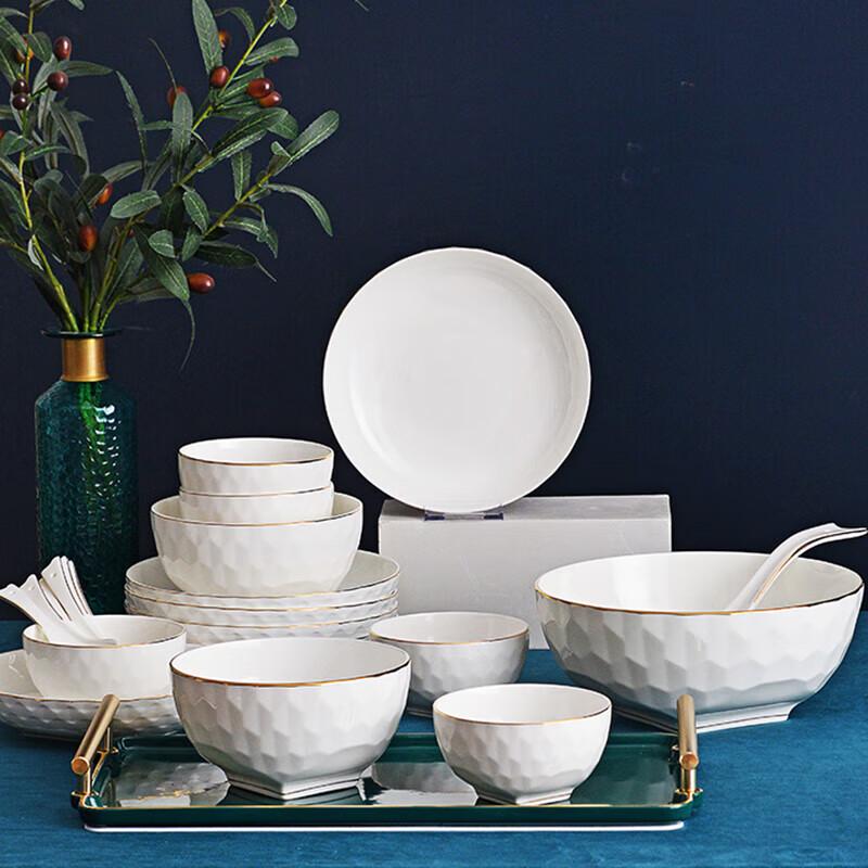 Tanghui 22-Piece Water Cube Ceramic Dinnerware Set