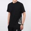 Nike SB Cartoon Print Skateboarding Short Sleeve T-Shirt Men Tops Black CU0299-010