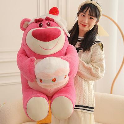 95 см супер большой размер Disney Cake Lotso мягкая кукла-животное плюшевые кавайные игрушки для украшения комнаты детский подарок на день рождения на Рождество