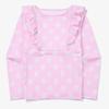[fila Kids] Flower Rash Guard Setup  Fk2swf2a16f Epk  q0zFk2swf2a16fEpk