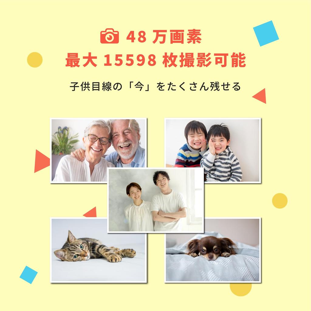 Детская игрушка Видеосъемка Детская Съемная Карта MicroSD 32 ГБ Подарок на день рождения для мальчиков и девочек Камера, Детская игрушка, Камера, Камера, Ручная, Штатив,