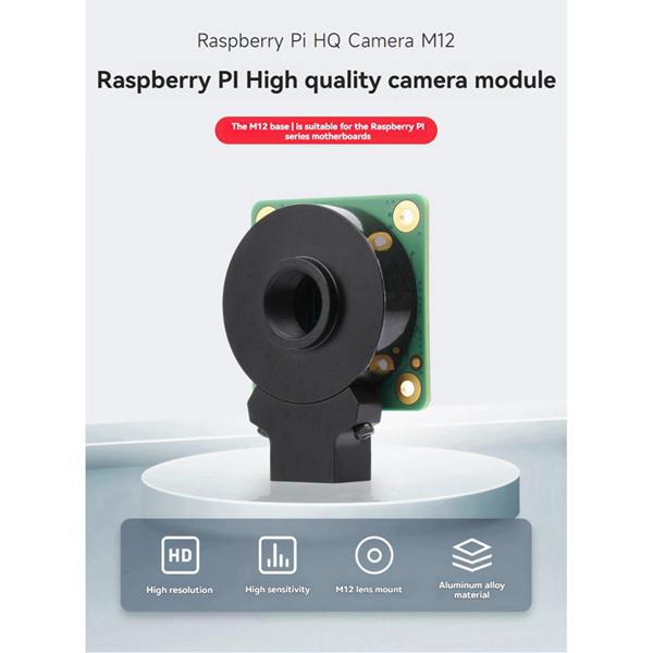 Высококачественный модуль камеры для Raspberry Pi 4B/5-го поколения - Материал печатной платы, Цвет: Как показано