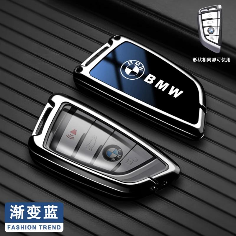 Hot 2025 For BMW X1 X3 X5 X6 X7 1 3 5 6 7 Series G20 G30 G11 F15 F16 G01 G02 F48 Auto keychain Alloy Car Remote Key Case Cover S