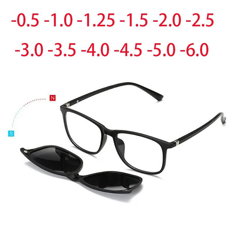 5 Clips 2263 Sunglasses Male Glasses Myopia Glasses 0 -1.0 -2.0 -2.5 -3.0 -3.5 -4.0 To -6.0