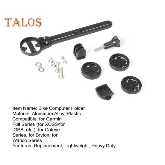 Крепление для велосипедного компьютера из алюминиевого сплава, легкое, прочное, универсальное, для горного велосипеда, шоссейного велосипеда, держатель для компьютера, аксессуары для велосипеда