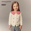 Teenie Weenie Kids Girls' New Year Wool Cardigan