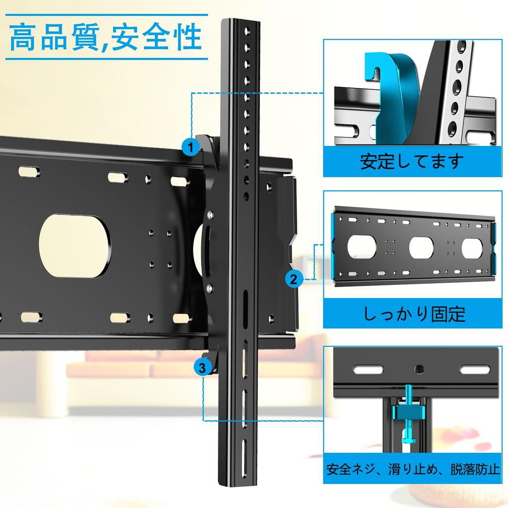 JXMTSPW Настенное крепление для телевизора, совместимое с дюймовыми ЖК-телевизорами LED LCD, регулируемое по горизонтали влево и вправо, вверх и вниз, 50 55 60 65 70 75 80, очень большое настенное крепление VESA