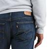 Levis Мужские джинсы 569 прямого кроя, свободные