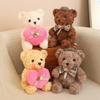 Милая кукла-плюшевый мишка, игрушка, мишка любви, кукла-мишка для обнимания, кукла для успокоения девочки