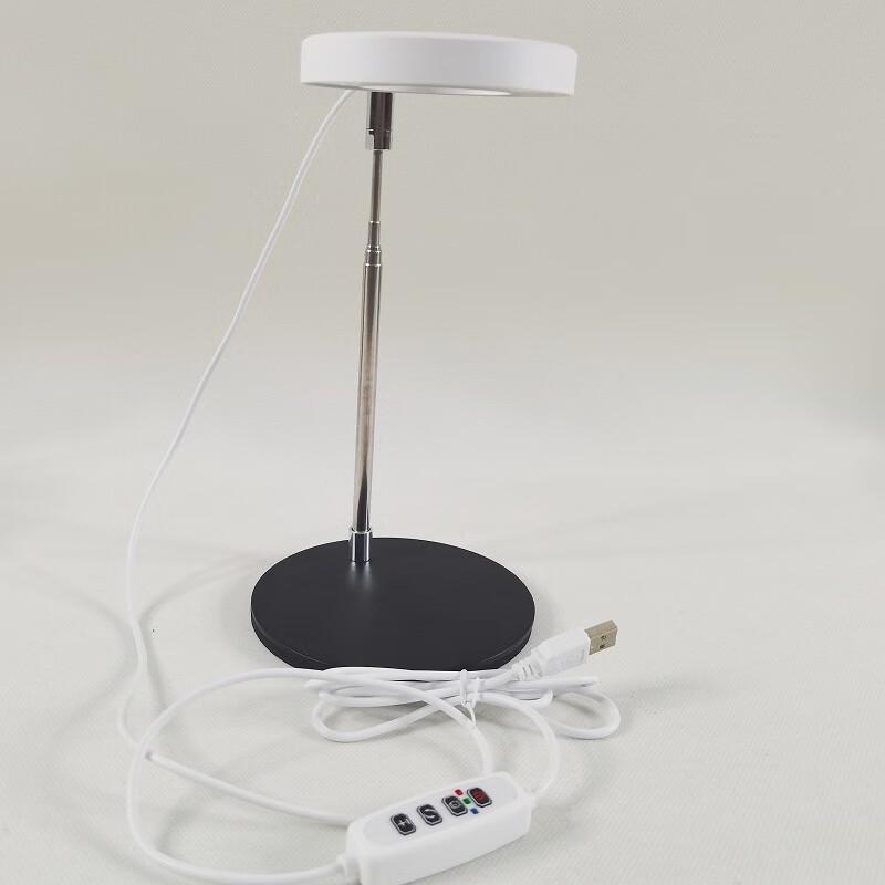 UOSU Telescopic Plant Grow Light with Angel Ring & USB