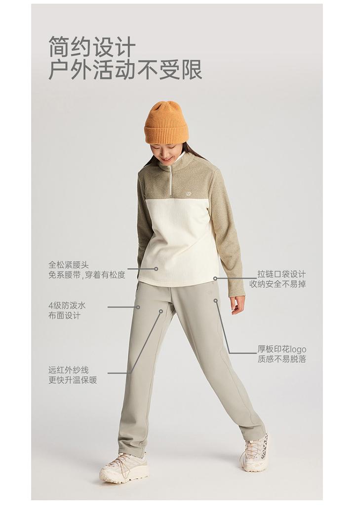 Explore women's plush thick soft shell pants for casual hiking, windproof and splash proof outdoor assault pants for autumn and winter