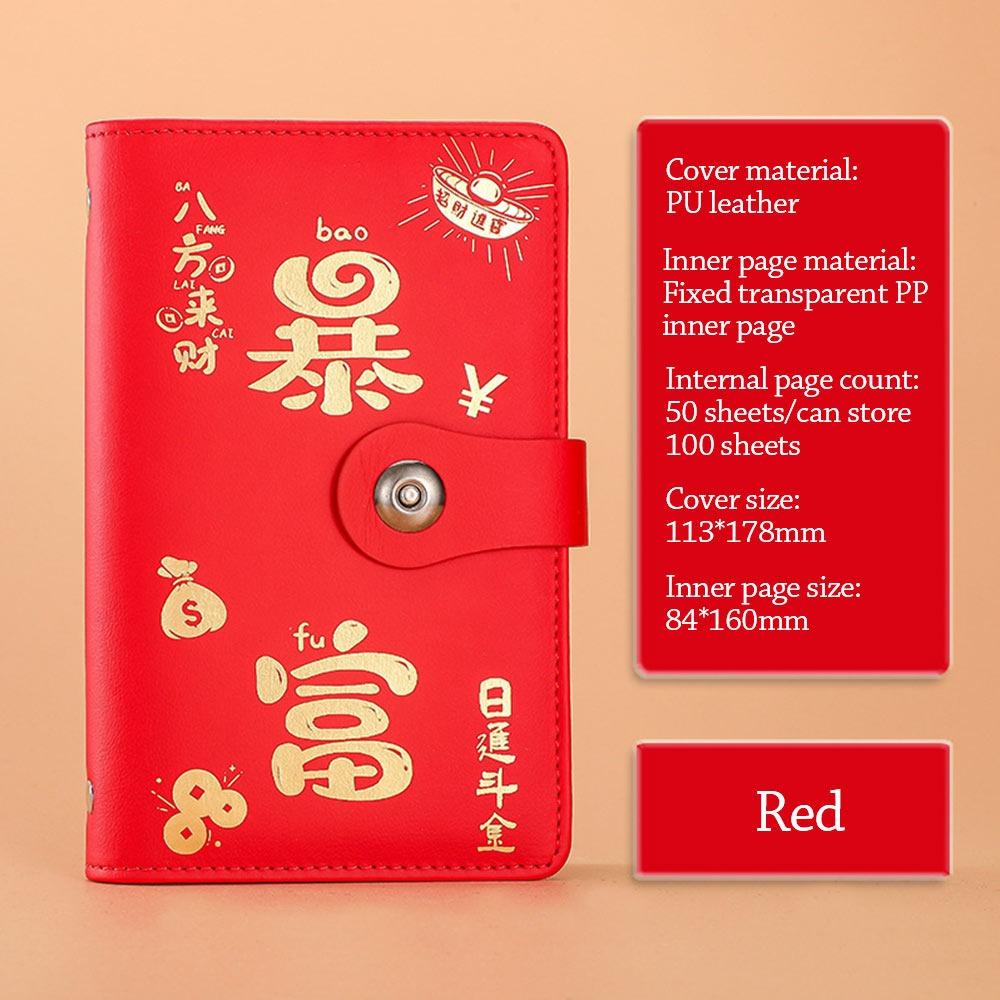 Конверты PU 100 Экономия денег Вызов Экономия денег Экономия денег Вызовы Любители книг