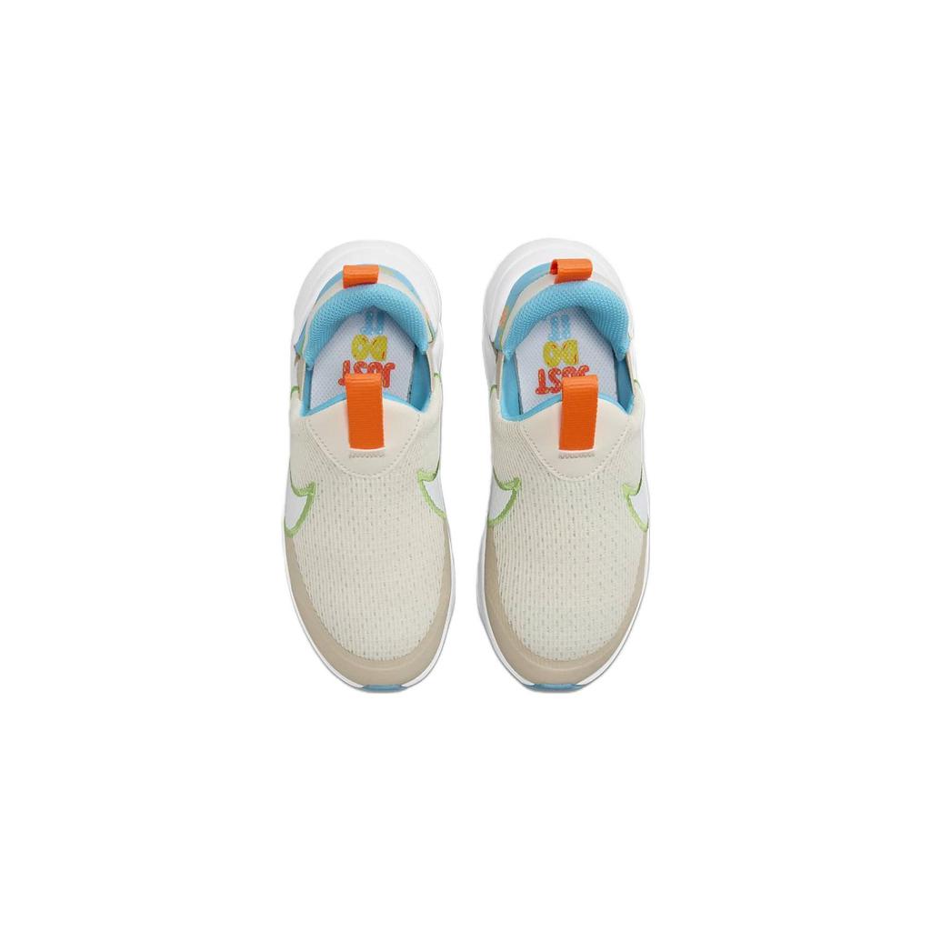 Nike Детские кроссовки Flex Plus 2 PS Play Freely кремового цвета бледно-слоновой кости FN8909-131