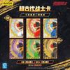 Genuine Masked Rider Kuuga Cards Rider Chronicle Kuuga 2000  Animation Cartoon Collection Card Peripheral Toy Gift