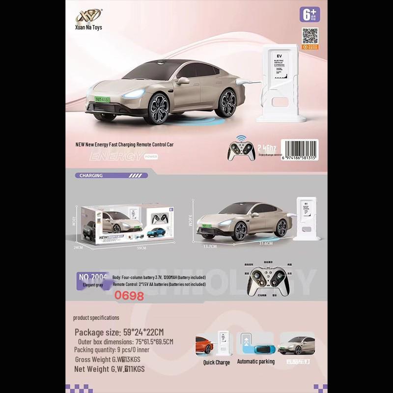New Energy Remote Control Car with Lights & Music - Kids Toy Car Model with Auto Parking & Charging