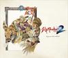 CD VARIOUS - Saga Frontier 2 Remastered Original SQEX11171 SQUARE ENIX 2025 Japan Anime/Game