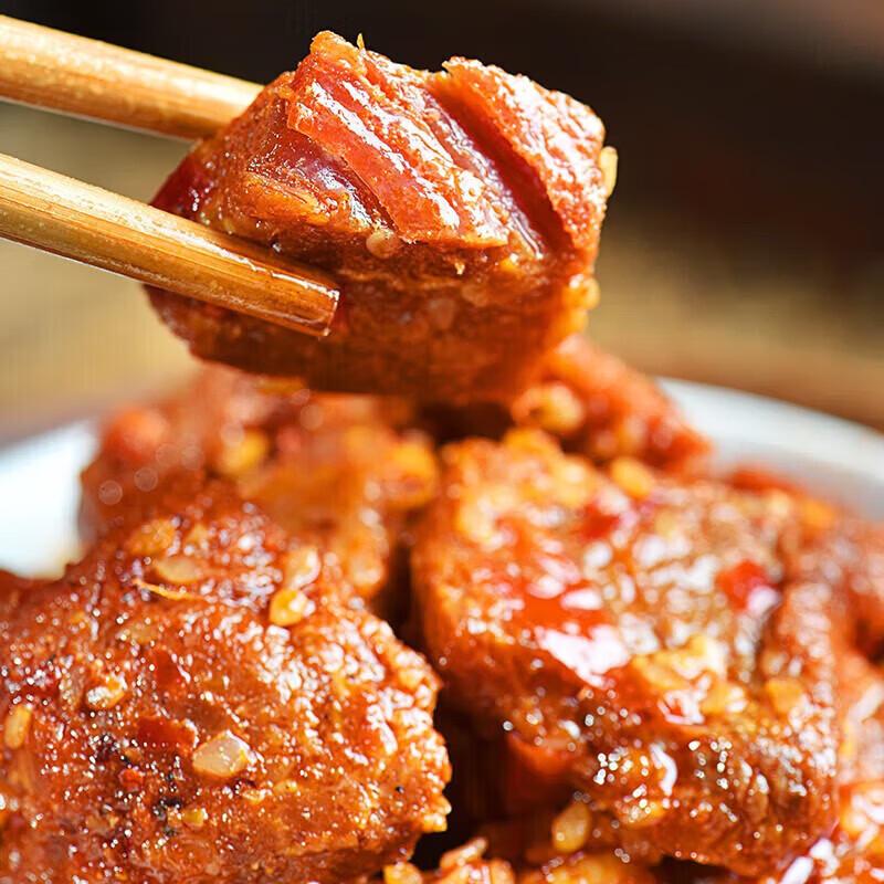 Zhang Fei Braised Beef Gift Box