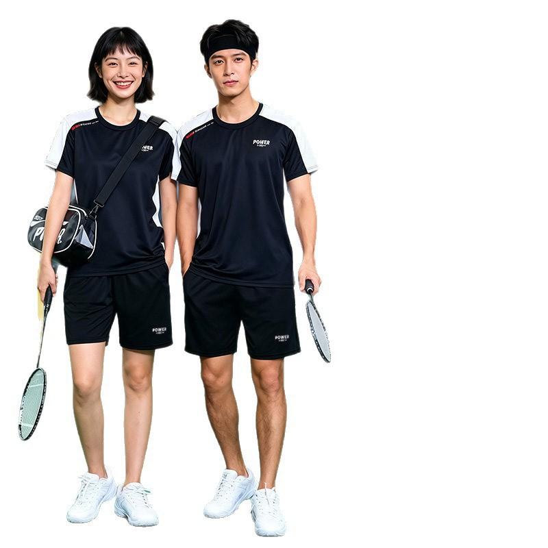 Unisex Badminton Sport Set 4-Piece Training Outfit Quick-Dry Breathable Performance Wear Indoor Court Sports