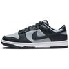 Dunk Low Georgetown Men Sneakers Grey Wolf-Grey Dark-Obsidian DD1391-003