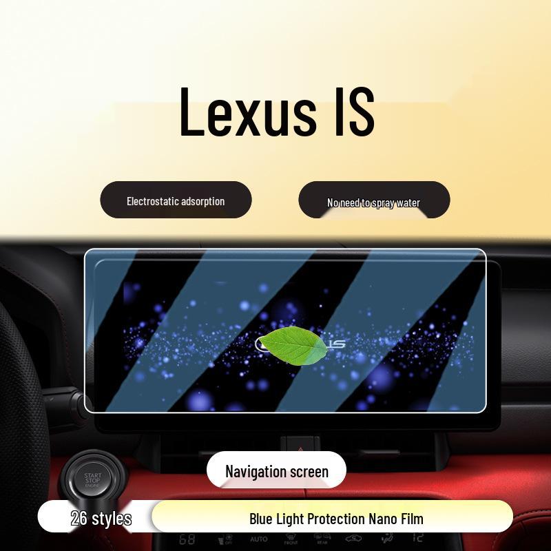Защитное стекло для экрана центральной консоли 2026 Lexus IS