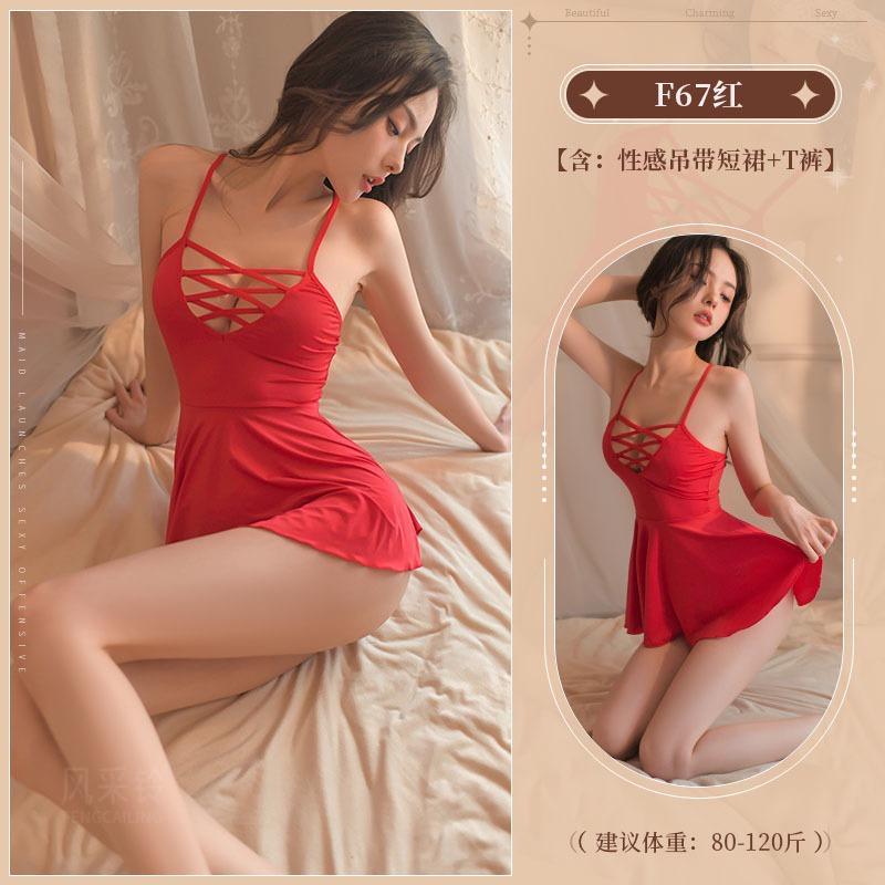 Женское нижнее белье чистая похоть сексуальная подвязка ночная сорочка пижама шелковистая юбка горячий ледяной шелк соблазнение униформа