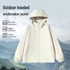 Baleno Men's Windproof Water-Repellent Hooded Jacket