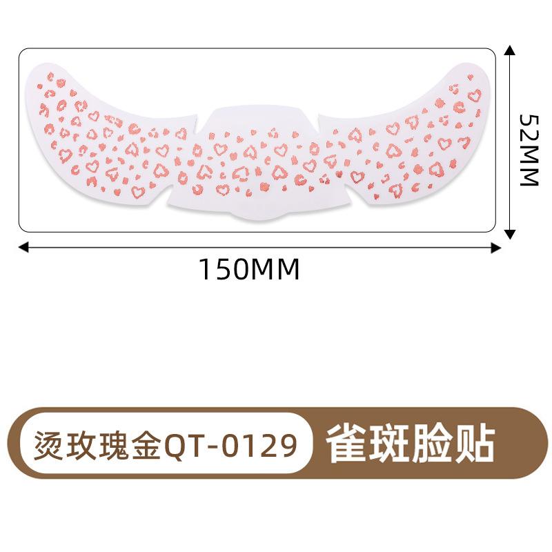 Поставка Макияж Наклейки для лица День святого Валентина Милое украшение в виде любовного шара Креативные тату-наклейки с веснушками Горячее золото и серебро