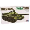 Tamiya 1/35 Российский танк Т-62А(военный) Модельный комплект NEW из Японии