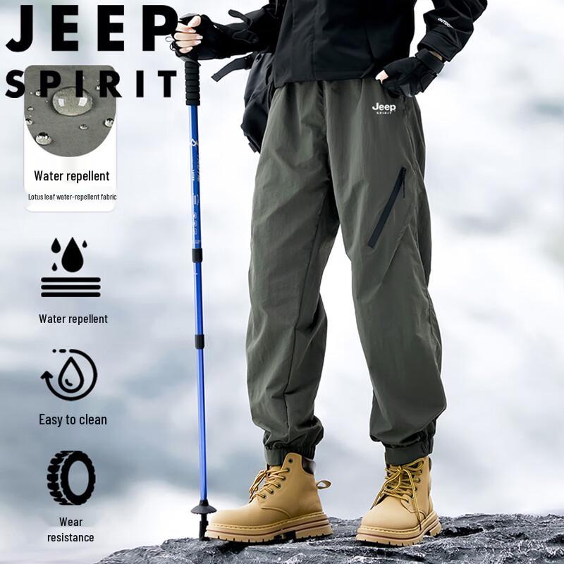 Мужские водонепроницаемые брюки карго для активного отдыха JEEP SPIRIT