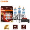 OSRAM Night Breaker 220 Автомобильные лампы H4 H7 H11 Галогенные фары +220% Мощность Ярче +150м Дальний свет Оригинальный свет 12В Германия, 2 шт.