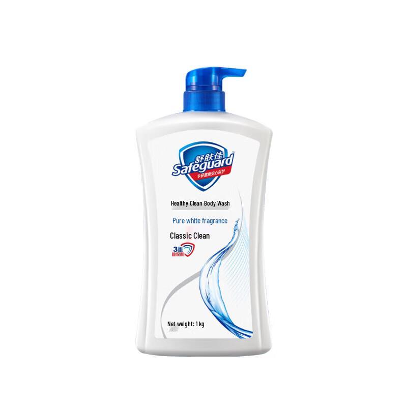 Набор Safeguard Pure White Гель для душа с ароматом и Крем для рук