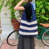 Fashion Vintage Colour Blocking Striped Knitted Hollow Tote Bag Large Capacity Shopping Bag Shoulder Bag Handbag